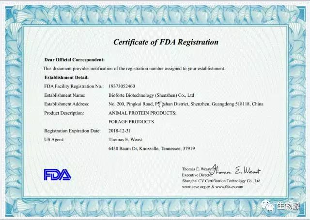 1507792966216348.jpg 微信图片_20171012152508.jpg