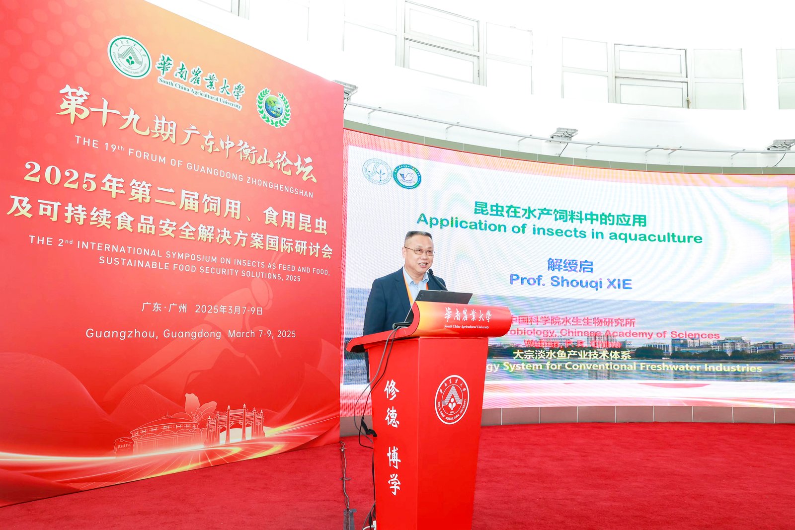 1744678636206195.jpeg 1744678636206195.jpeg