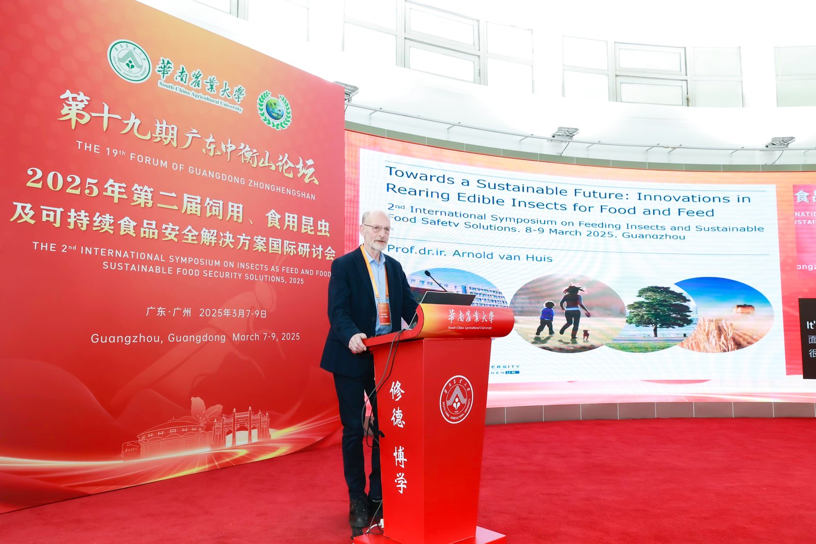 1744678987442834.jpeg 1744678987442834.jpeg