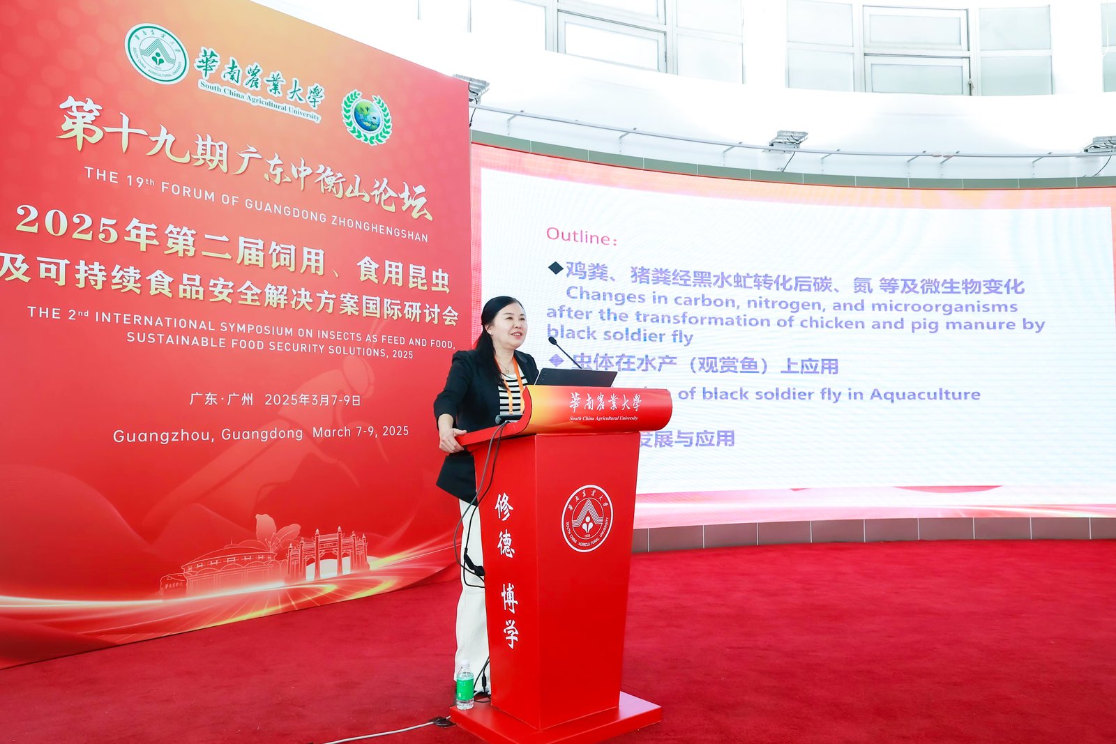 1744679172146864.jpeg 1744679172146864.jpeg